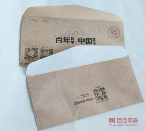 �Ͼ��ŷ�ӡˢ�S��