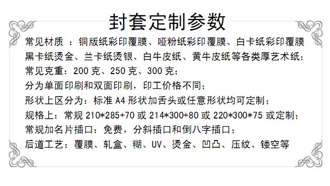 ���׶��ƅ���(sh��)