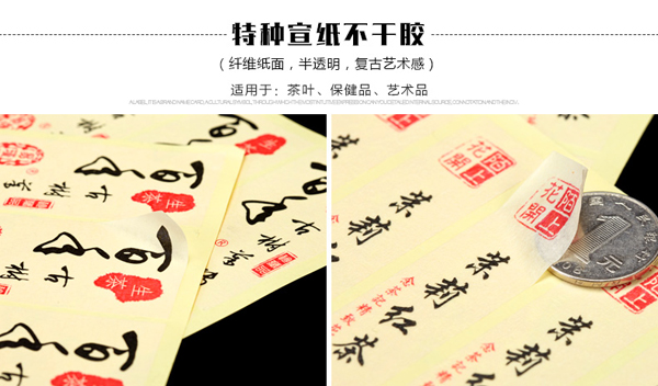 �Ͼ���(bi��o)��ӡˢ