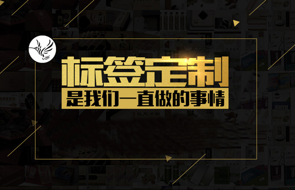 �Ͼ������z��(bi��o)��ӡˢ