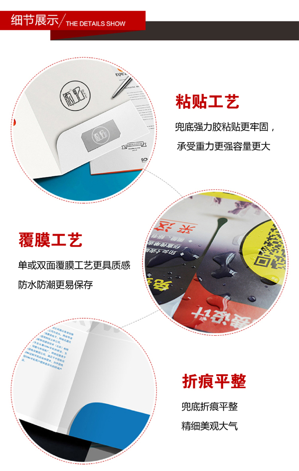 �Ͼ������O(sh��)Ӌ(j��)ӡˢ