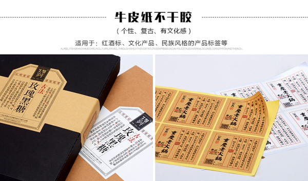 �Ͼ������z���N��ӡˢ�S��