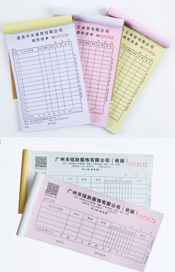 �Ͼ�(li��n)��ӡˢ�S