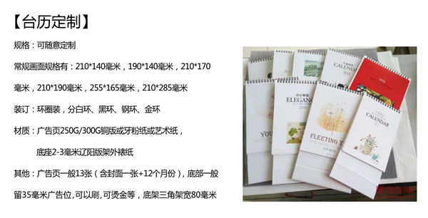 �Ͼ��_(t��i)�v����