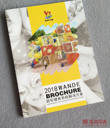 �O(sh��)ʩ��ُӡˢ