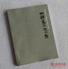 ˇ�g(sh��)����������(c��)ӡˢ