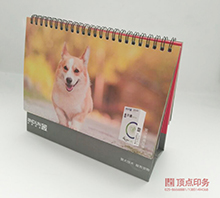 �Ͼ��_�vӡˢ