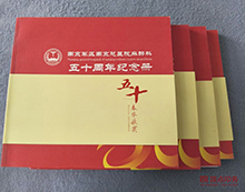 50����o(j��)�� �ӱ�ӡˢ�S��