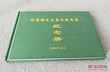 �������g(sh��)չ ���b����