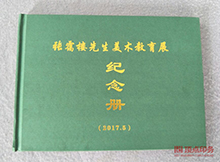 ��������(c��)ӡˢ