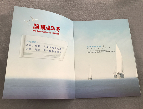 �T�Rᔮ���ӡˢ