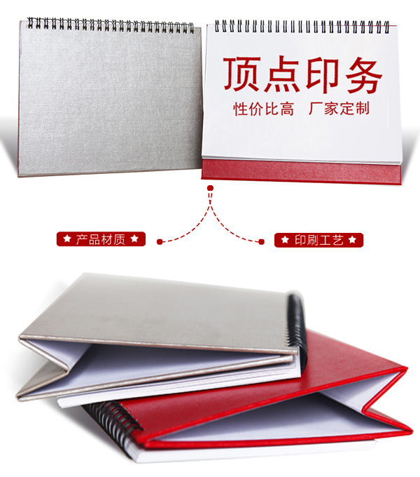 �Ͼ��_(t��i)�vӡˢ��˾