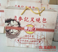 �Ͼ��YƷ��ӡˢ