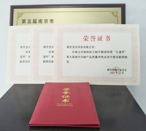 ӡˢƷ��(ji��ng)�(xi��ng)