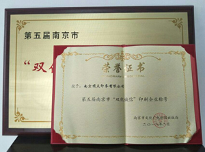 �p��(y��u)�\(ch��ng)��ӡˢ�C��