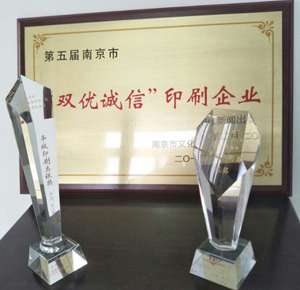 �p��(y��u)�\(ch��ng)��ӡˢ��I(y��)����(ji��ng)��