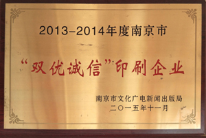 �Ͼ��p��(y��u)�\(ch��ng)��ӡˢ��I(y��)