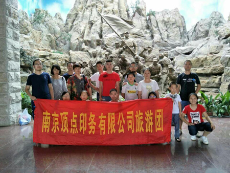 ��c(di��n)ӡ��(w��)������