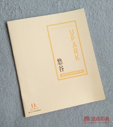 �Ͼ�������(c��)�O(sh��)Ӌ(j��)