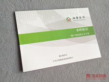 �Ͼ�������(c��)����