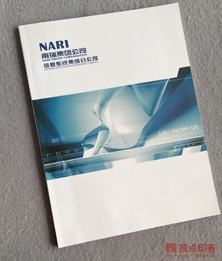 �Ͼ�ӡˢ���I(y��)����ӡˢ