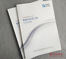 ϵ�y(t��ng)���� �T�Rᔲ�ӡ