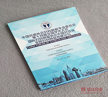 �t(y��)ˎ�ИI(y��)��(hu��)�hӡˢ