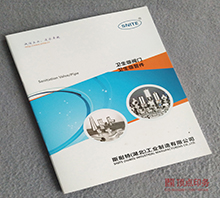 ���I(y��)�����y ����ӡˢ