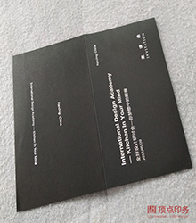 ��Ո(q��ng)��ӡˢ