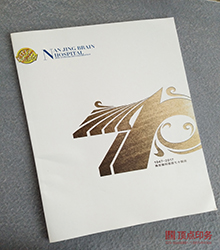 70���� �o(j��)��ӱ�ӡˢ