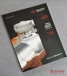 ��һ�y�T UV����