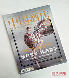 �Ї�(gu��)�Ƶ� �Ͼ��ӱ�����