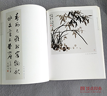 ������Ʒ������(c��)