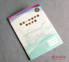 �W(xu��)���փ�