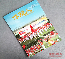 ������ �C�𮋃�