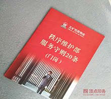 �Ͼ���(hu��)��(c��)�O(sh��)Ӌ(j��)����