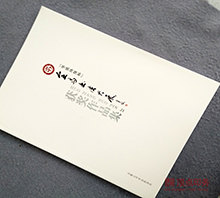 ��Ʒչ ��Ʒ����(c��)ӡˢ