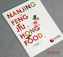 �S���� �Ͼ��ӱ��O(sh��)Ӌ(j��)ӡˢ