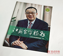 ����ИI(y��)����ӡˢ