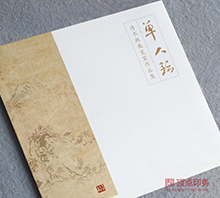 ������ �z�b����(c��)