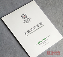 ��(zh��)���փ� ��ɫ�ӱ�