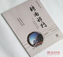 �Ͼ���(hu��)��(c��)�O(sh��)Ӌ(j��)���p