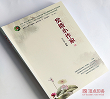 ����С���� �z�b����(c��)