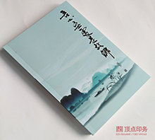 �~�漈����(c��)ӡˢ