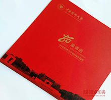 ��(g��)����Ո(q��ng)��ӡˢ