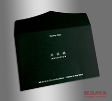 �ڿ����ŷ�ӡˢ