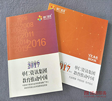 �Ͼ��ӱ�ӡˢ