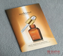 ���yƷ�����O(sh��)Ӌ(j��)