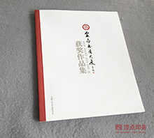 �@��(ji��ng)��Ʒ�� �z�b����(c��)