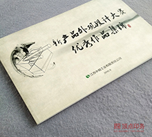 ��(y��u)����Ʒ �M�_������(c��)